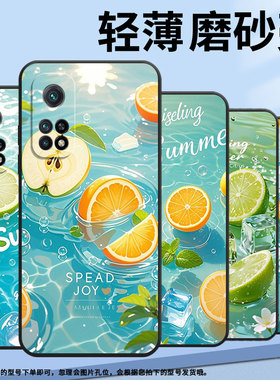 适用小米CC9手机壳CC9E全包边M1803E1A超薄Xiaomi8se黑色柠檬片冰块小米10TPro/9Pro硅胶M2007J3SY时尚保护套