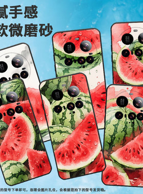 适用小米15sPro手机壳Xiaomi15Ultra硅胶civi5Pro耐磨25010PN30G全包边小米POCOC71防摔25028PC03I保护套