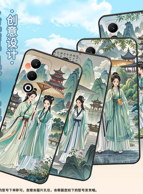 适用OPPOA5x手机壳CPH2735防摔0pp0K12s全包F29保护套PKT110耐磨OPPOReno13Pro硅胶OPPOR7s商务水墨画彩色