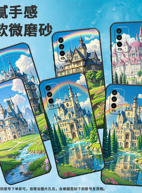 适用红米Note9T手机壳红米5Plus超薄M2003J15SC简约RedmiNote7保护套欧式建筑note8全包M2003J6A1G磨砂壳