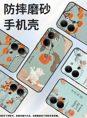 适用OPPOReno3Pro手机壳CPH2109耐磨几只小猫咪保护套Reno9全包边Reno6Pro+硅胶PJH110商务Reno9Pro+磨砂壳