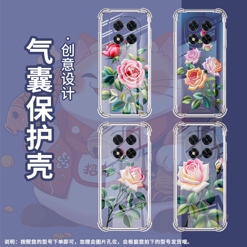 适用红米Note13Pro+手机壳Note14Pro苏绣玫瑰防摔RedmiNote14Pro+气囊壳红米Note14Pro4G/5G国际版保护套