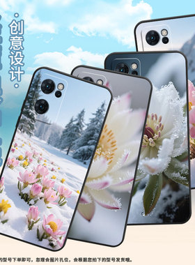 适用OPPOReno6手机壳5GCPH2237软壳0pp0Reno8Pro高级5G海外保护套PFDM00冰山雪莲Reno8硅胶Reno8T磨砂壳