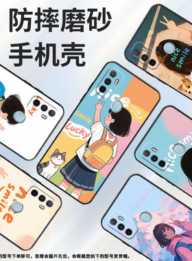 适用OPPOA17手机壳4G国外硅胶CPH2471黑色A18男女CPH2073软壳0pp0A32超薄女孩背影商务A33高级PEHM00保护套