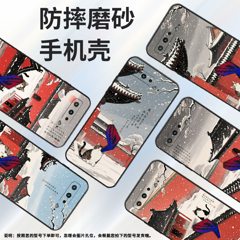 适用华硕rog3手机壳天空飘雪耐磨asusrogphone5磨砂壳华硕rog5s全包边zs676ks防摔zs673ks个性硅胶保护套