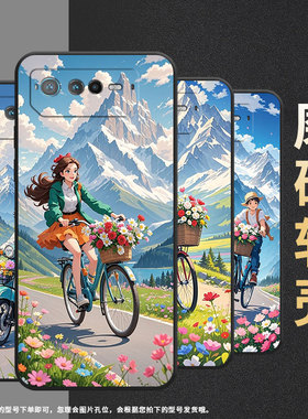 适用华硕ROG6手机壳AI2201_D全包边ROG7软壳AsusROGPhone8耐磨ROG8Pro商务圆圆的熊猫AI2205_C硅胶ROG9保护套