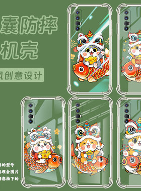 适用OPPOA57台湾版2022手机气囊壳OPPOF21sPro5G高级感FindX2Neo手机壳可爱猫咪四角防摔OPPOA72n保护套