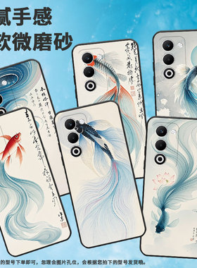 适用OPPOFindX8Ultra手机壳CPH2735防摔0pp0K12sF29保护套PKT110耐磨Reno13Pro硅胶OPPOR7s商务自由