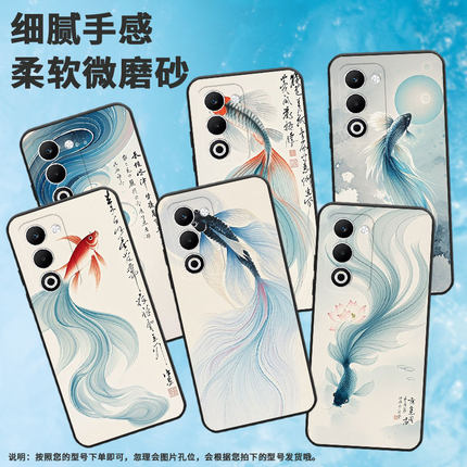 适用OPPOFindX8Ultra手机壳CPH2735防摔0pp0K12sF29保护套PKT110耐磨Reno13Pro硅胶OPPOR7s商务自由