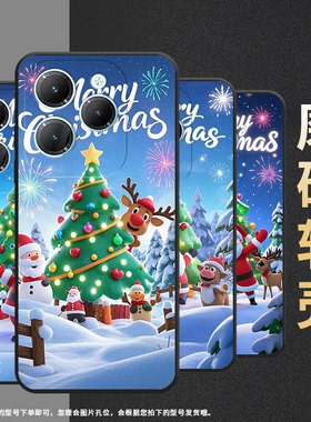 适用传音TecnoPova3手机壳InfinixSmart8保护套防摔Hot40全包边皑皑白雪Pova6Pro耐磨LF7n高级X6525软壳