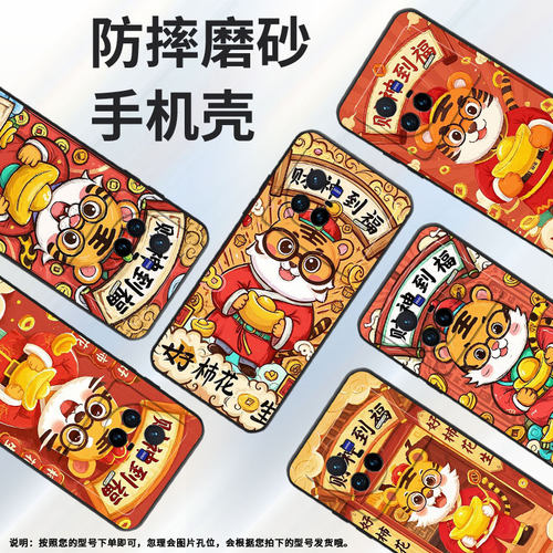 适用vivoX50Pro手机壳V2011A超薄vivoX100Pro金元宝软壳vivoX90s全包边V2145A硅胶vivoX60Pro+保护套