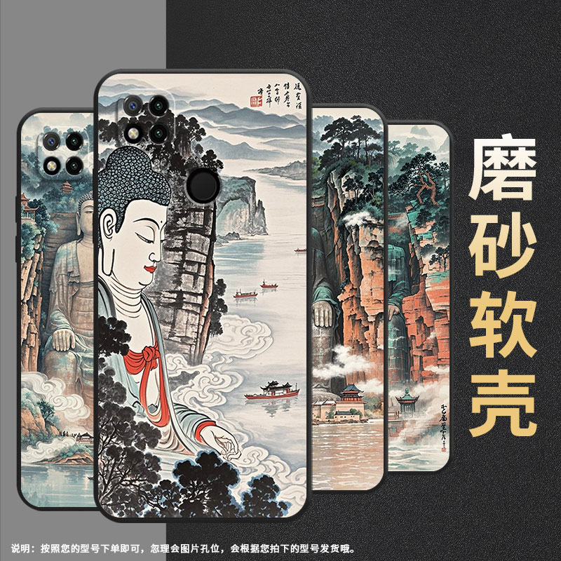 适用小米pococ61手机壳c31耐磨220333qpg软壳xiaomipococ50全包c55仙气十足2312bpc51h高级pococ75保护套