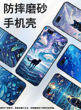 适用OPPOR9ｍ手机壳R9s防摔X9079纯黑色R11超薄0pp0R11s保护套R15x商务R17/A59高级CPH1715海面上的黑猫外壳