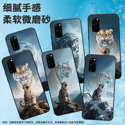 适用三星Note20手机壳S9Plus超薄SamsungS10茫茫的海面G973F全包三星S21Ultra磨砂note8商务SM-N981B保护套