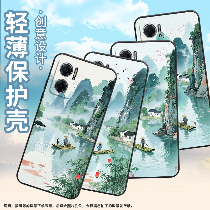 适用红米Note11Pro+手机壳note10s防摔M2103K19I渔夫与鱼鹰RedmiNote11S高级感2201116TG时尚note11R保护套