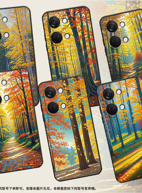 适用一加NordN300手机壳Nord2T商务CE2油画质感GN2200硅胶OneplusNordCE2Lite耐磨CE3保护套CPH2467软壳