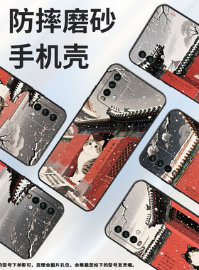 适用红米Note9T手机壳红米5Plus超薄M2003J15SC简约RedmiNote7保护套小猫咪note8全包M2003J6A1G磨砂壳