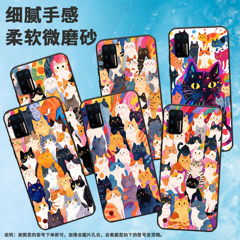 适用坚果Pro手机壳防摔爆OS105商务锤子坚果Pro2s全包边坚果3保护套DT1901A抽象猫咪Pro3硅胶Pro2磨砂壳