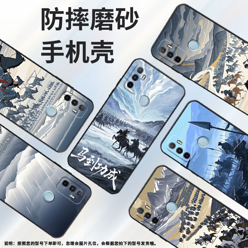 适用OPPOA17手机壳4G国外硅胶CPH2471黑色A18男女CPH2073软壳0pp0A32超薄千军万马商务A33高级PEHM00保护套