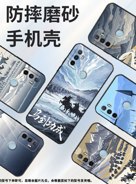 适用OPPOA17手机壳4G国外硅胶CPH2471黑色A18男女CPH2073软壳0pp0A32超薄千军万马商务A33高级PEHM00保护套