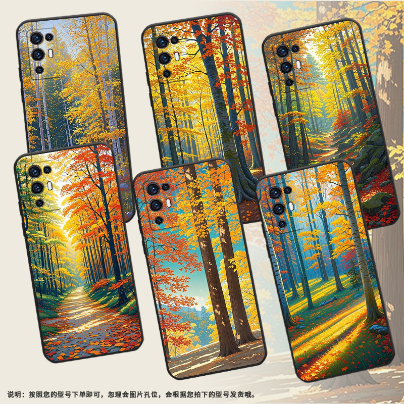 适用中兴Axon30手机壳商务A2322防摔ZTEAxon30S保护套Axon30Pro全包边秋天森林时尚不掉色Axon30耐磨软壳