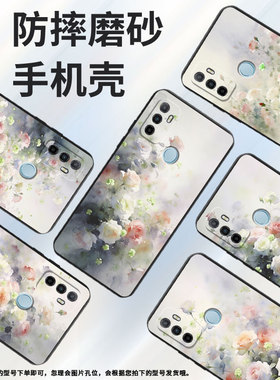 适用oppoa1k手机壳cph1923黑色a3磨砂壳cph1803梦幻蔷薇花a7x耐磨2020a5s软壳0pp0a7皮套a8高级a16s保护套