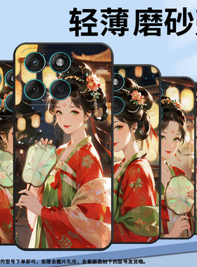 适用MOTOEdge60手机壳Edge60s耐磨Motorola防摔摩托罗拉G56硅胶Edge60Stylus全包XT2527-2拿团扇少女保护套