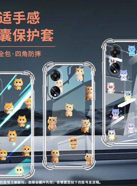 适用OPPOF9手机壳OPPOF19Pro防摔OPPOFindX5LiteQ版小猫OPPOF19气囊壳0pp0FindX8S高级感全包商务保护套