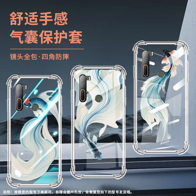 适用htcu11plus气囊手机壳水墨斗鱼个性htcu12+高级感htcu11四角防摔htcu20手机壳htc2q55300硅胶保护套