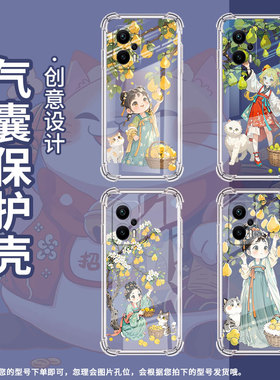 适用小米PocoX2手机壳PocoX5Pro优雅小姑娘XiaomiPocoX3NFC气囊壳小米PocoX6Neo防摔PocoX4Gt高级感保护套