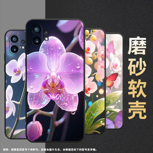 适用NothingPhone1手机壳商务防摔时尚A063工作硅胶蝴蝶兰花枝男女款黑色NothingPhone1不掉色软壳保护套