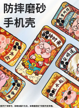 适用iQOO8手机壳iQOO3男女V2024A商务iQOOPro磨砂壳iQOO9纯黑色9SE全包V2304A硅胶iQOO13风生水起保护套