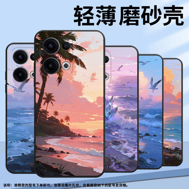 适用OPPOReno11F手机壳Reno12F/Reno13硅胶0pp0Reno13FS超薄CPH2637防摔FindX8高级感CPH2603商务5G保护套