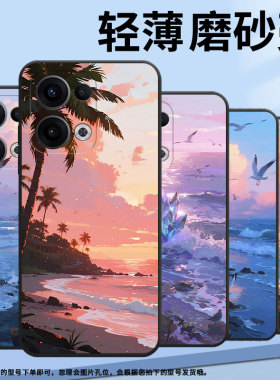 适用OPPOReno11F手机壳Reno12F/Reno13硅胶0pp0Reno13FS超薄CPH2637防摔FindX8高级感CPH2603商务5G保护套