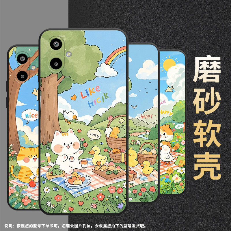 适用三星A07手机壳A17蓝天白云SamsungM56全包边F16耐磨M36时尚M16不掉色GalaxyS25FE防摔S25EDGE保护套