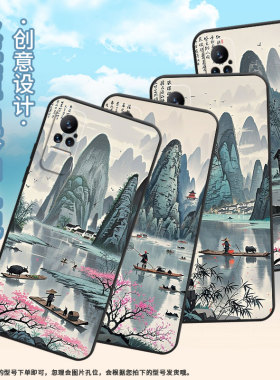 适用小米civi手机壳civi2超薄桂林山水Xiaomi耐磨Civi1S保护套Civi4Pro商务小米note10硅胶M1910F4E软壳