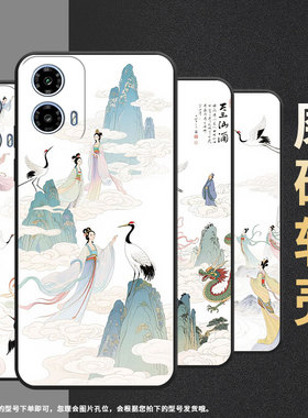 适用MOTOG05手机壳XT2421-2潮流MotorolaG30保护套G15全包XT2333-1白色背景摩托罗拉G24硅胶G34防摔软壳