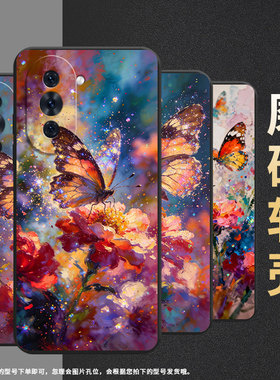 适用华为nova11ultra手机壳huaweinova8油画蝴蝶nova10pro/brq-an00商务hinova10pro硅胶ada-al00u保护套