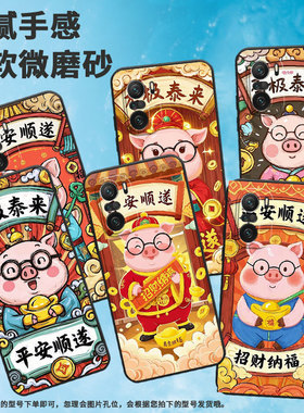 适用小米POCOF3手机壳POCOF4防摔F7pro否极泰来XiaomiPOCOF5商务POCOF6Pro/F7Ultra高级24069PC21G保护套