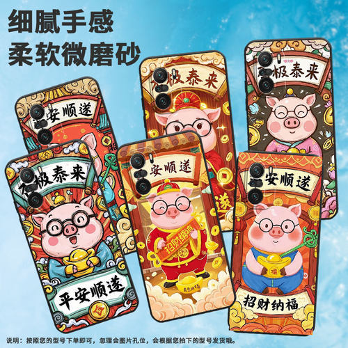 适用小米POCOF3手机壳POCOF4防摔F7pro否极泰来XiaomiPOCOF5商务POCOF6Pro/F7Ultra高级24069PC21G保护套