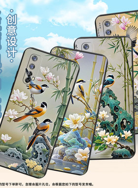 适用RealmeNarzo30手机壳真我Narzo20商务时尚伯劳鸟磨砂壳RealmeNarzo20A潮流防摔Narzo20Pro保护套