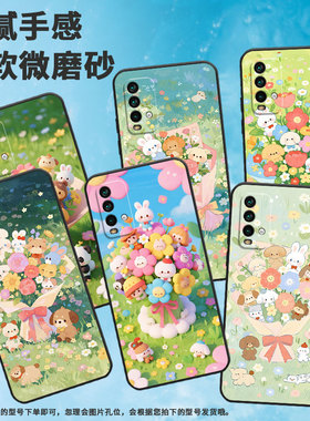 适用红米note5手机壳红米5Plus超薄M2003J15SC简约RedmiNote7保护套彩色城堡note8全包边M2003J6A1G磨砂壳