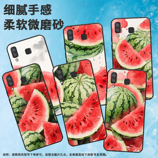 J610F三星A6s高级感SM G8870耐磨GalaxyA21s保护套 西瓜SM 适用三星C9手机壳A3Core防摔SamsungJ4Plus可口