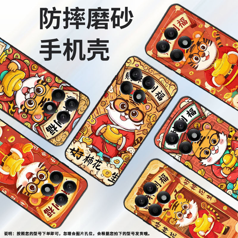 适用小米POCOX3Pro手机壳X3超薄21061110AG男女款XiaomiPOCOX4GT时尚X5Pro软壳2311DRK48G硅胶X6Pro保护套
