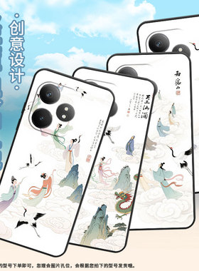 适用realmegtneo6手机壳gt大师探索版高级真我gt6防摔rmx3115白色背景硅胶neo6se商务x7pro至尊版磨砂壳