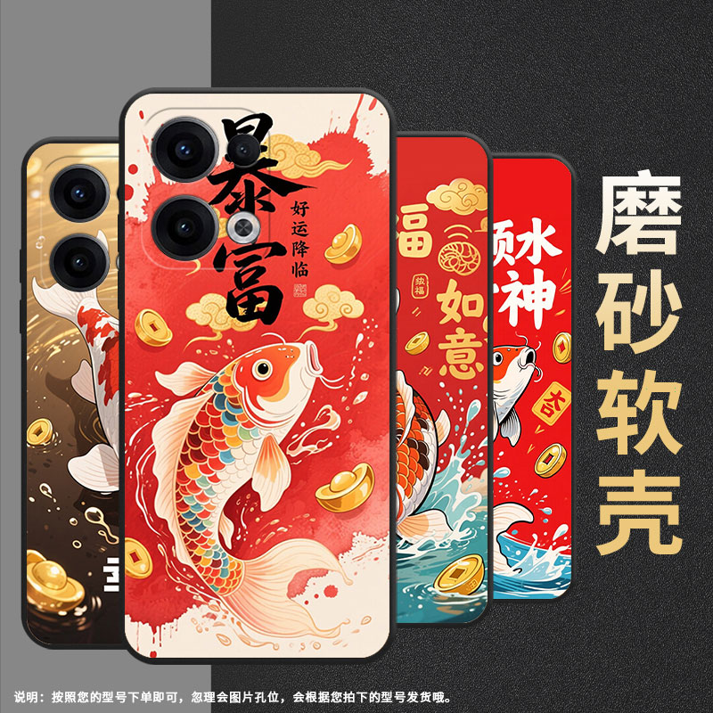 适用OPPOReno11F手机壳Reno13F/Reno13FS硅胶0pp0Reno13超薄CPH2637防摔FindX8高级感CPH2603商务5G保护套