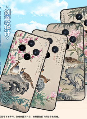 适用vivoY04手机壳V2432全包X200ProMini梦幻色彩防摔V2452GA保护套vivoV30EX200Pro商务V2419A个性软壳