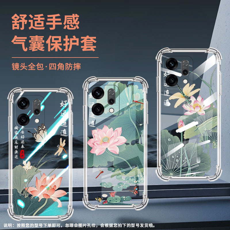 适用OPPOReno14Pro气囊壳OPPOReno14F手机壳四角防摔时尚水墨荷花OPPOReno14全包边OPPOK12x国外版保护套