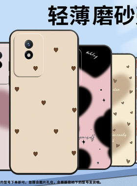 适用vivoy01手机壳y02/y11/y10高级感y16黑色爱心y7s男女款y9s彩色爱心y112023个性y15情侣y12粉底爱心v1913T
