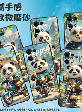 适用OPPOF1Plus手机壳F1s超薄F3Plus防摔CPH1823商务河流城堡0pp0F11Pro/F17保护套CHP2219硅胶F21Pro软壳